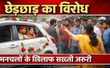 BurhanpurBreakingदुल्हा दुल्हन को ले जा रहे वाहन का पीछा करना मनचले युवक को पडा महंगा परिवार की महिला ने मनचले युवक की चप्पल से पिटाई पिटाई का वीडियो सोशल मीडिया में वायरल