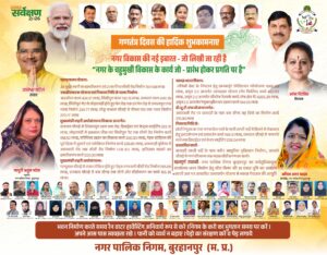 WhatsApp Image 2026-01-25 at 16.30.22