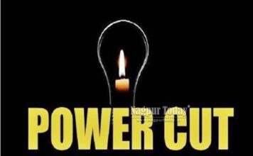 powercutजानिए बुरहानपुर में 14 मार्च शनिवार को किन किन क्षेत्रों में कितने समय रहेगी बिजली बंद