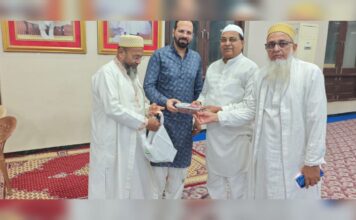 bohrasamajnews दाऊदी बोहरा समाज व्दारा आयोजित की गई रोजा इफ्तार पार्टी गणमान्य नागरिक हुए शामिल