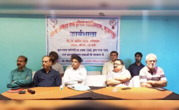 Burhanpur: केमिस्ट एंड ड्रगिस्ट एसोसिएशन की वार्षिक सभा संपन्न; ऑनलाइन दवाओं के खिलाफ 20 मई को देशव्यापी बंद का आह्वान बुरहानपुर केमिस्ट एसोसिएशन की वार्षिक बैठक सह कार्यशाला