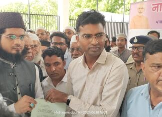 MP UCC Protest Burhanpur मध्य प्रदेश में प्रस्तावित यूसीसी कानून का बुरहानपुर में मुस्लिम समाज ने किया विरोध